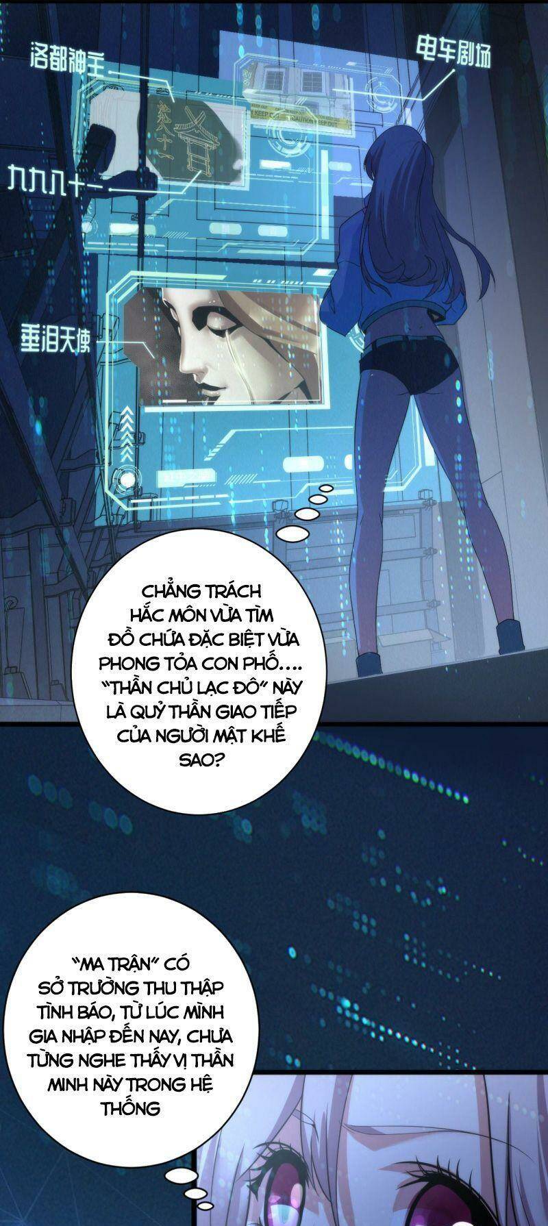 Trở Thành Thần Chủ Cthulhu - Chapter 55 - Page 11