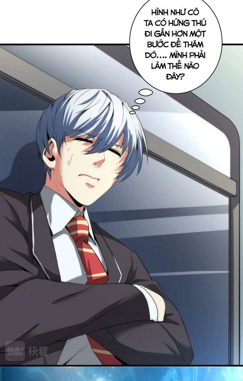 Trở Thành Thần Chủ Cthulhu - Chapter 55 - Page 14