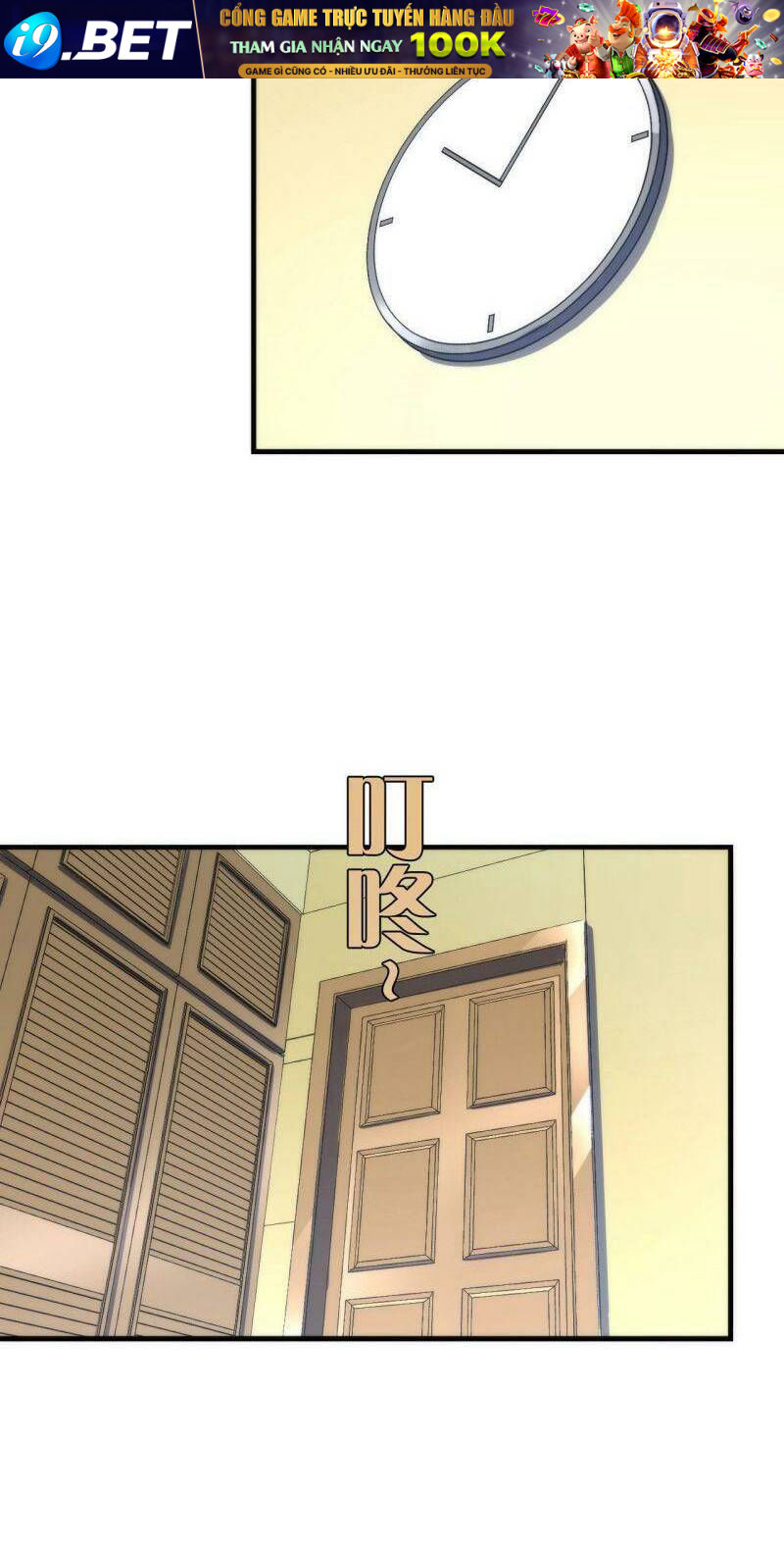 Trở Thành Thần Chủ Cthulhu - Chapter 55 - Page 18