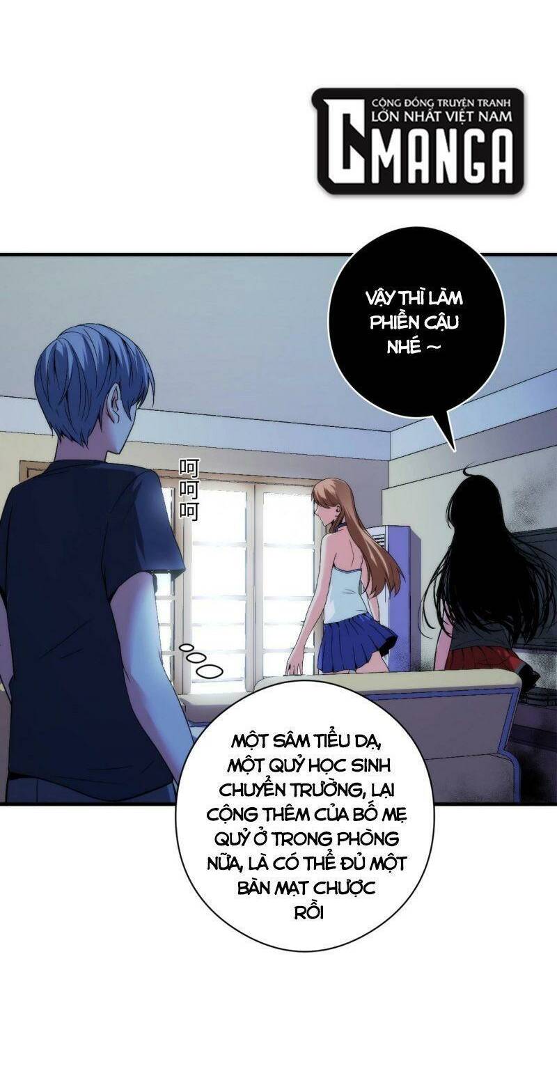 Trở Thành Thần Chủ Cthulhu - Chapter 55 - Page 22