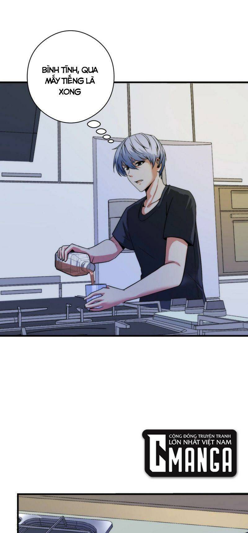 Trở Thành Thần Chủ Cthulhu - Chapter 55 - Page 25