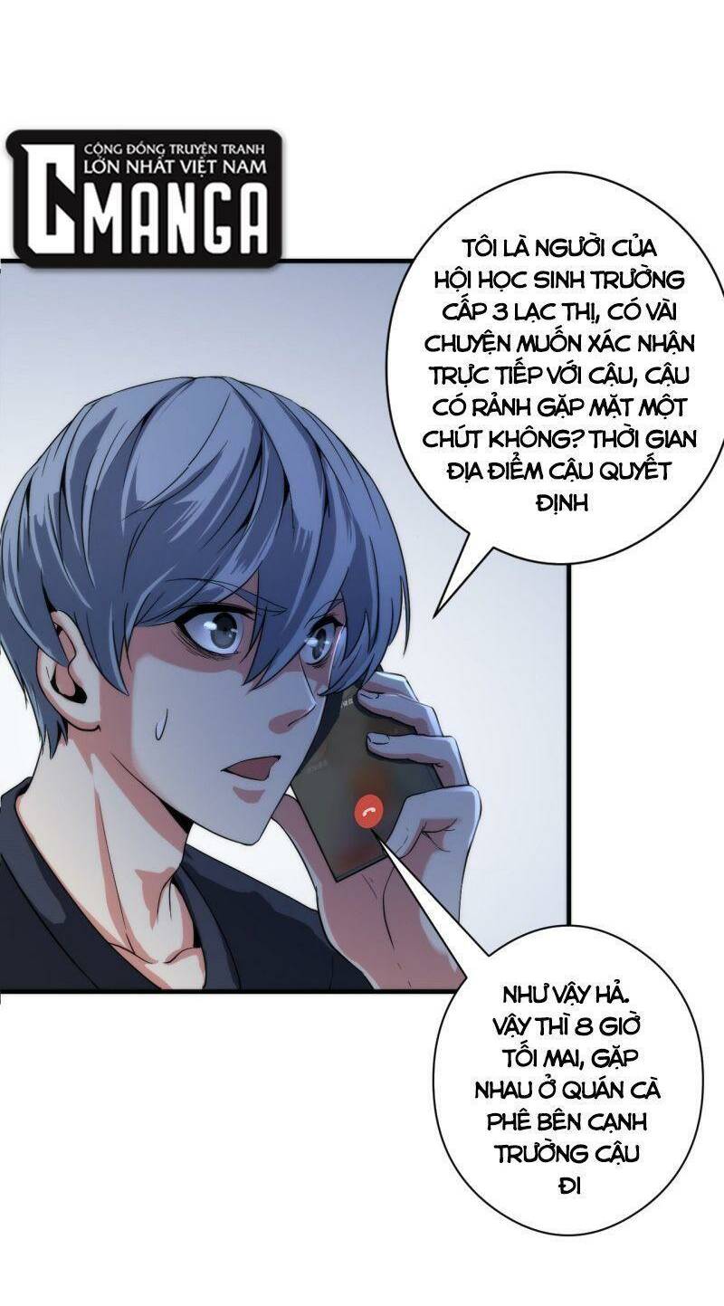 Trở Thành Thần Chủ Cthulhu - Chapter 55 - Page 30