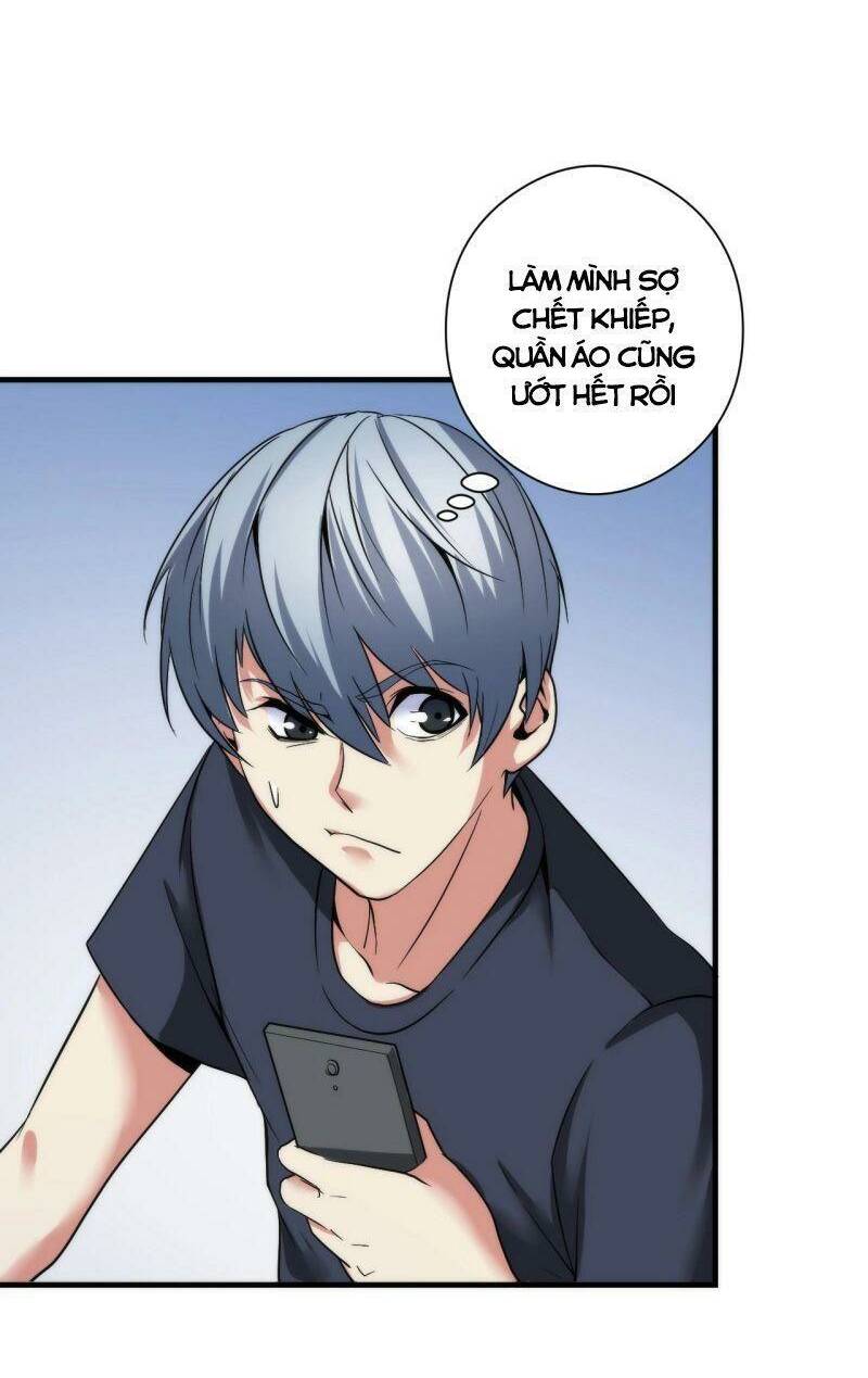 Trở Thành Thần Chủ Cthulhu - Chapter 55 - Page 32