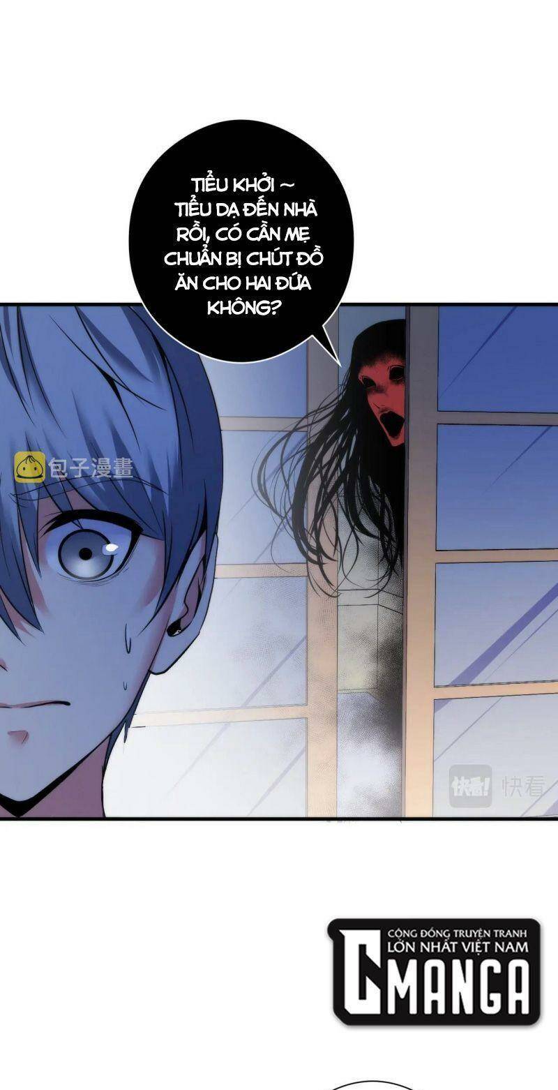 Trở Thành Thần Chủ Cthulhu - Chapter 55 - Page 33