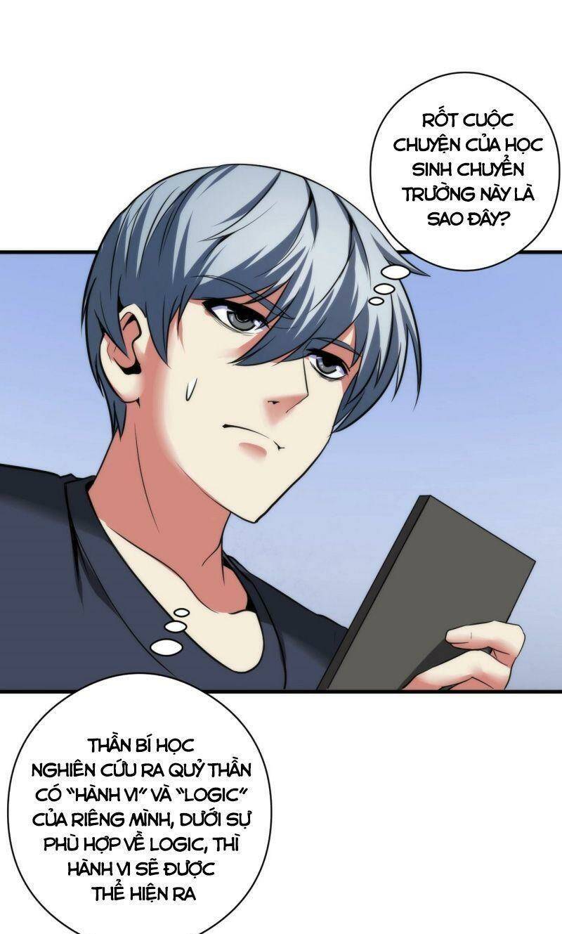 Trở Thành Thần Chủ Cthulhu - Chapter 55 - Page 41