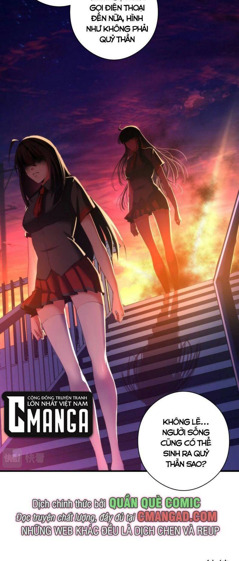 Trở Thành Thần Chủ Cthulhu - Chapter 55 - Page 44