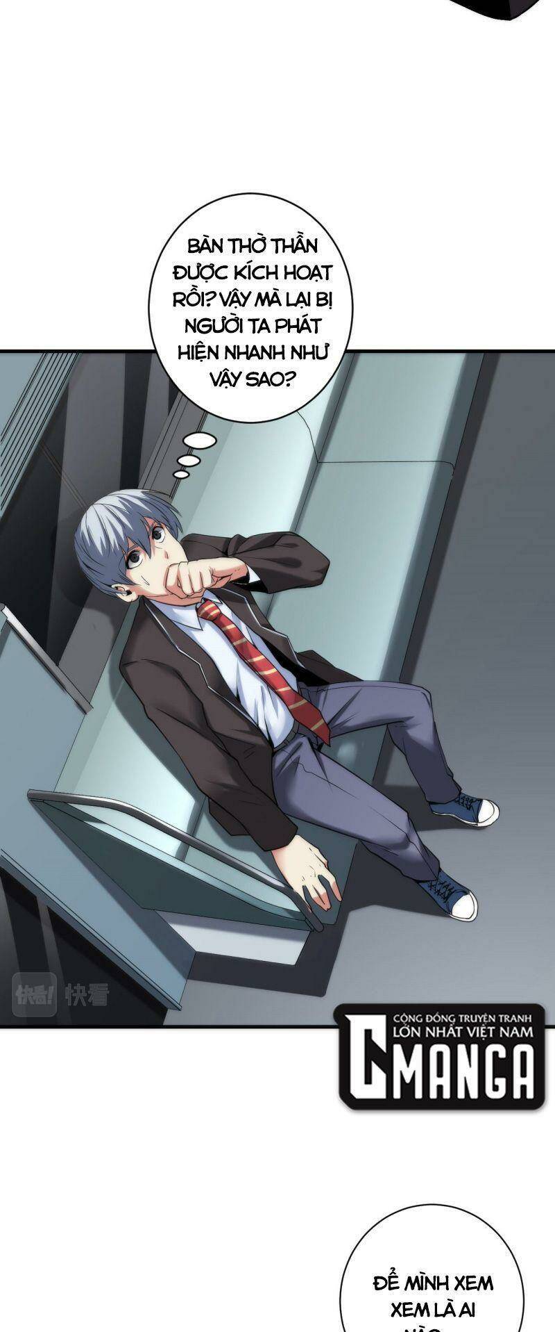 Trở Thành Thần Chủ Cthulhu - Chapter 55 - Page 5