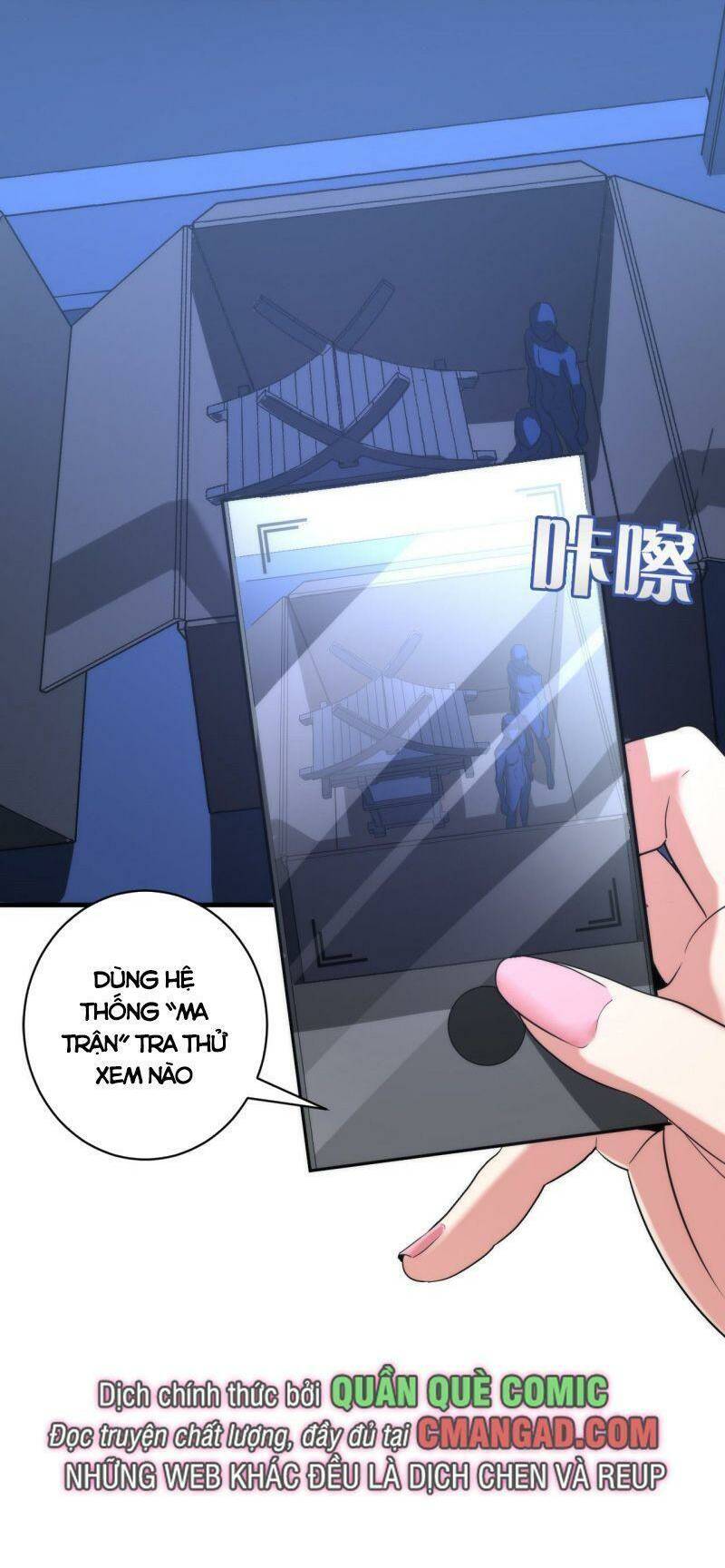 Trở Thành Thần Chủ Cthulhu - Chapter 55 - Page 8