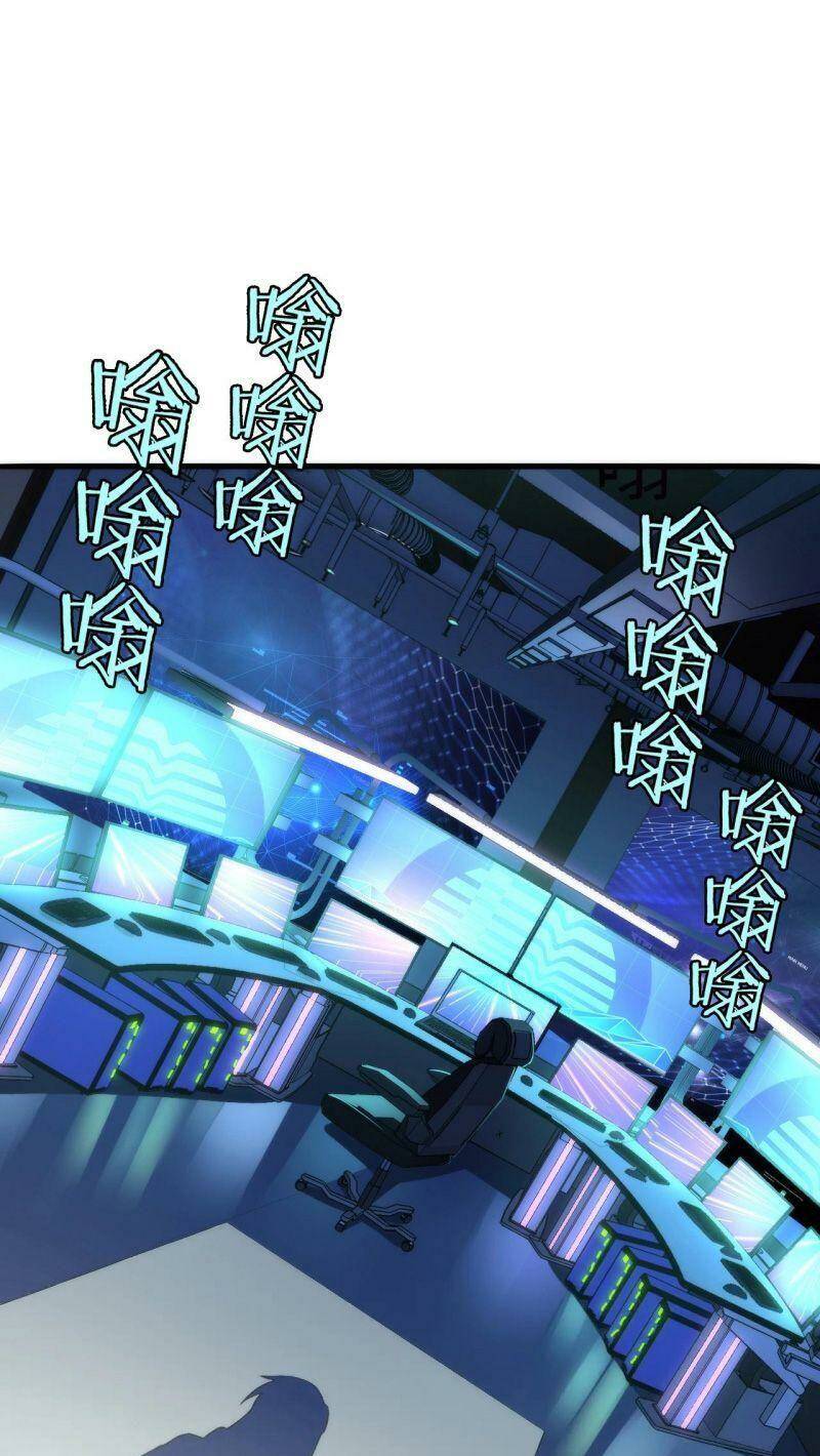 Trở Thành Thần Chủ Cthulhu - Chapter 56 - Page 17