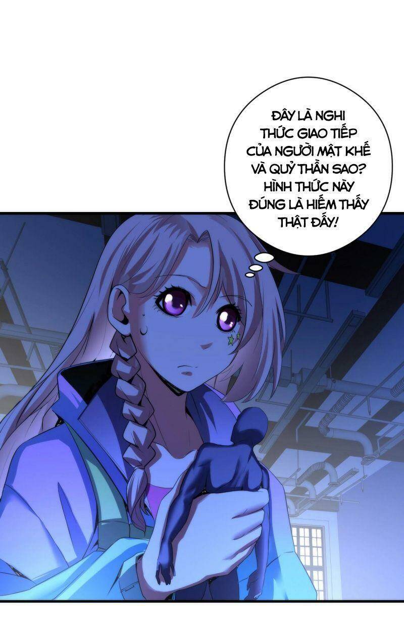 Trở Thành Thần Chủ Cthulhu - Chapter 56 - Page 19