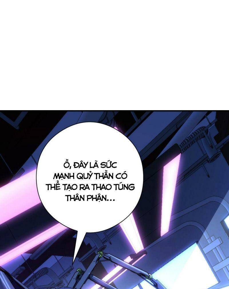 Trở Thành Thần Chủ Cthulhu - Chapter 56 - Page 24