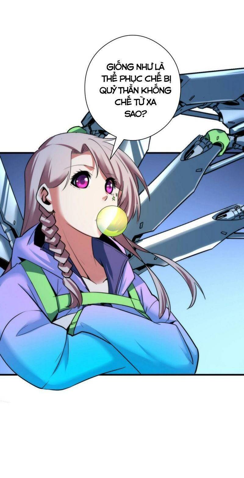 Trở Thành Thần Chủ Cthulhu - Chapter 56 - Page 27