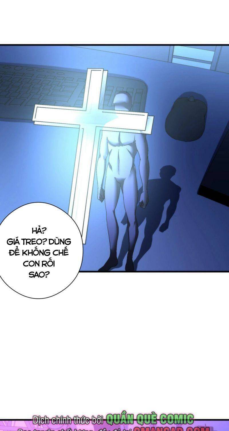 Trở Thành Thần Chủ Cthulhu - Chapter 56 - Page 28