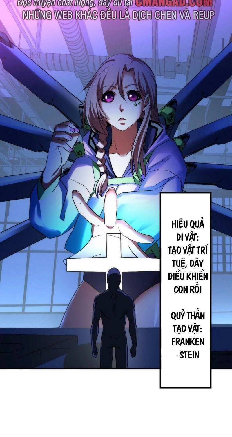 Trở Thành Thần Chủ Cthulhu - Chapter 56 - Page 29