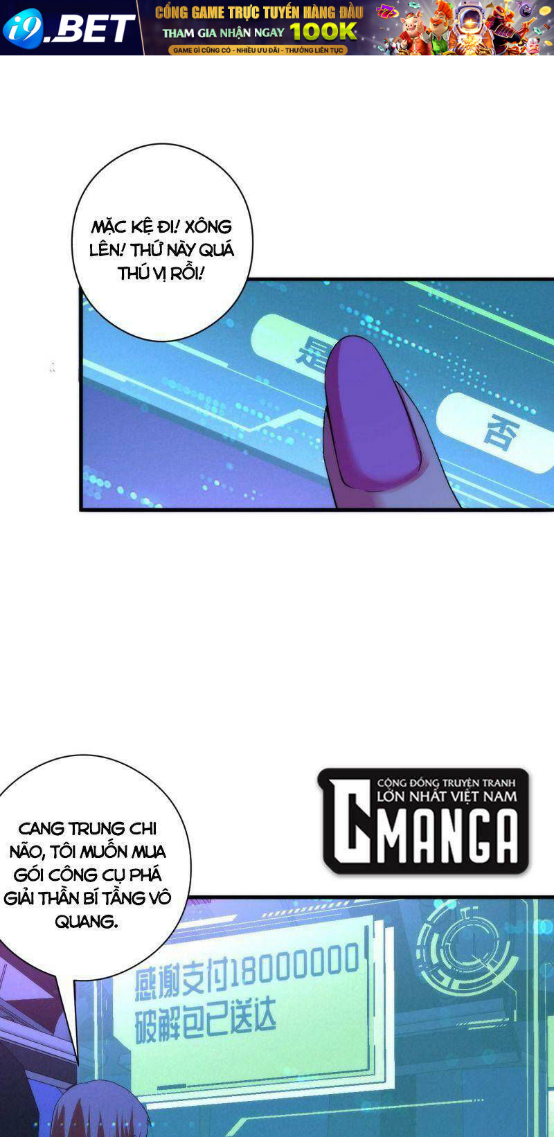 Trở Thành Thần Chủ Cthulhu - Chapter 56 - Page 38