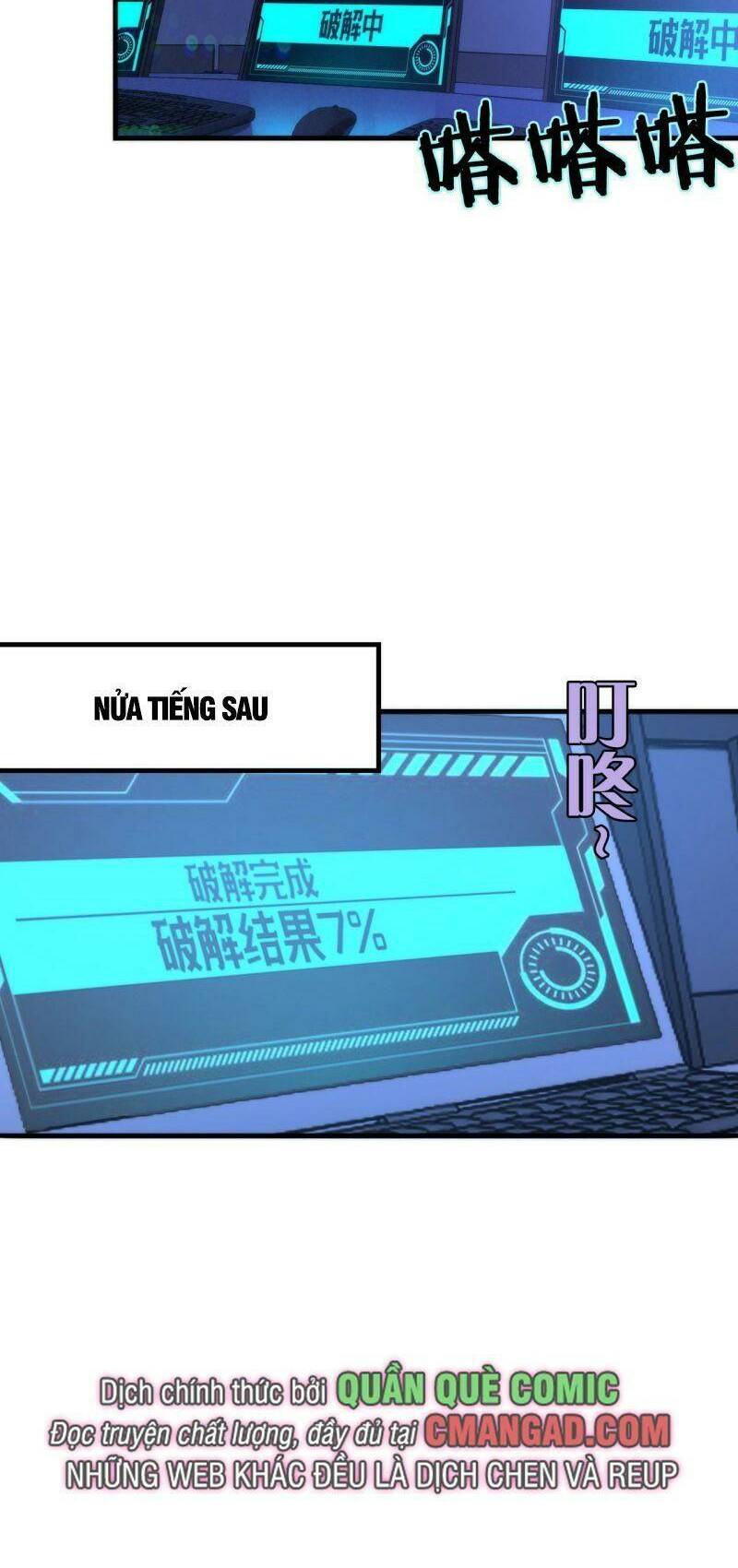 Trở Thành Thần Chủ Cthulhu - Chapter 56 - Page 41