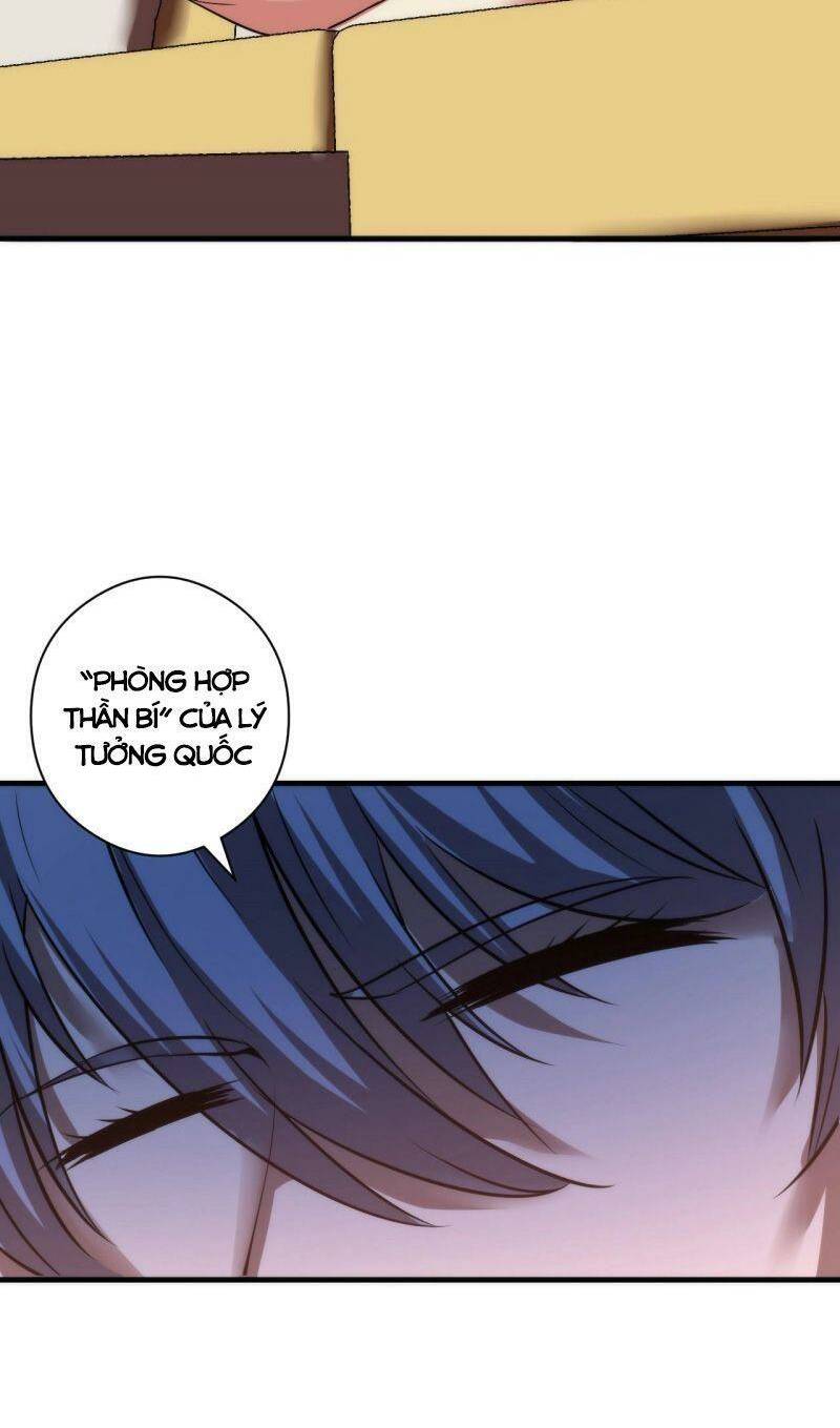 Trở Thành Thần Chủ Cthulhu - Chapter 56 - Page 4