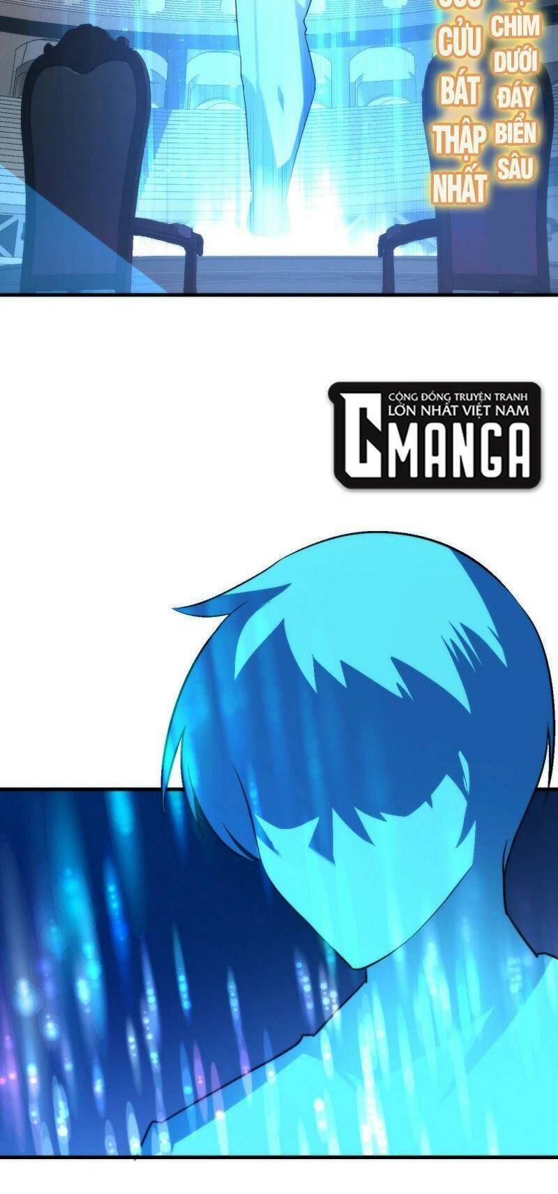 Trở Thành Thần Chủ Cthulhu - Chapter 56 - Page 6