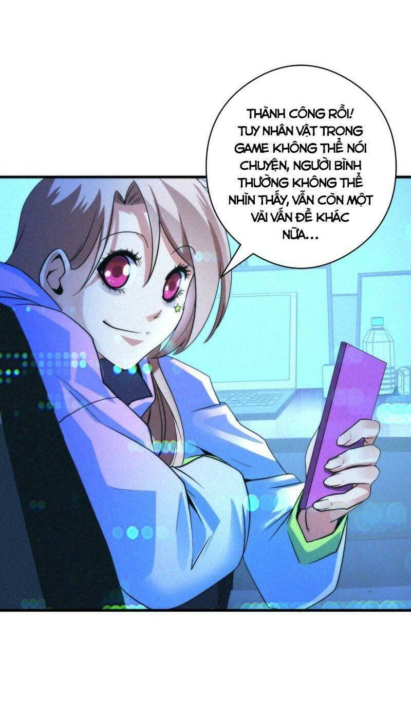 Trở Thành Thần Chủ Cthulhu - Chapter 57 - Page 12
