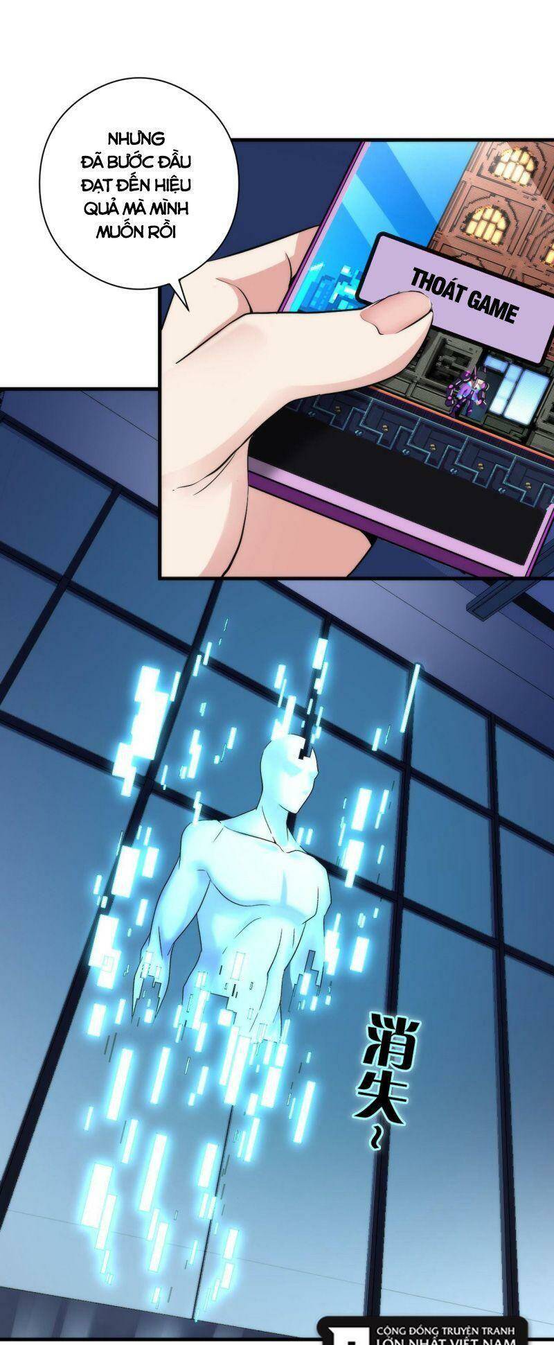 Trở Thành Thần Chủ Cthulhu - Chapter 57 - Page 13