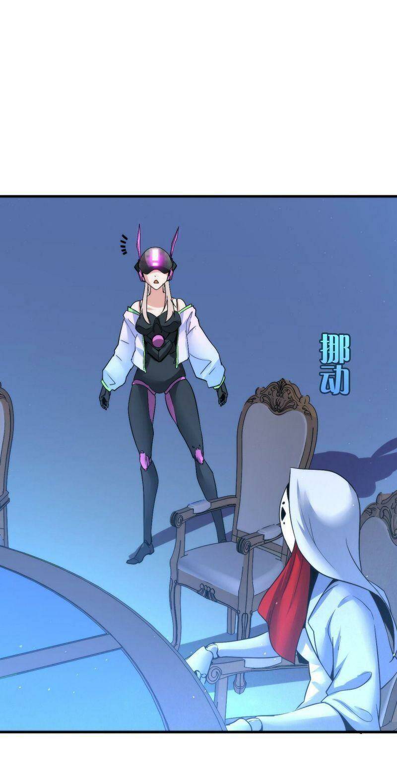 Trở Thành Thần Chủ Cthulhu - Chapter 57 - Page 27