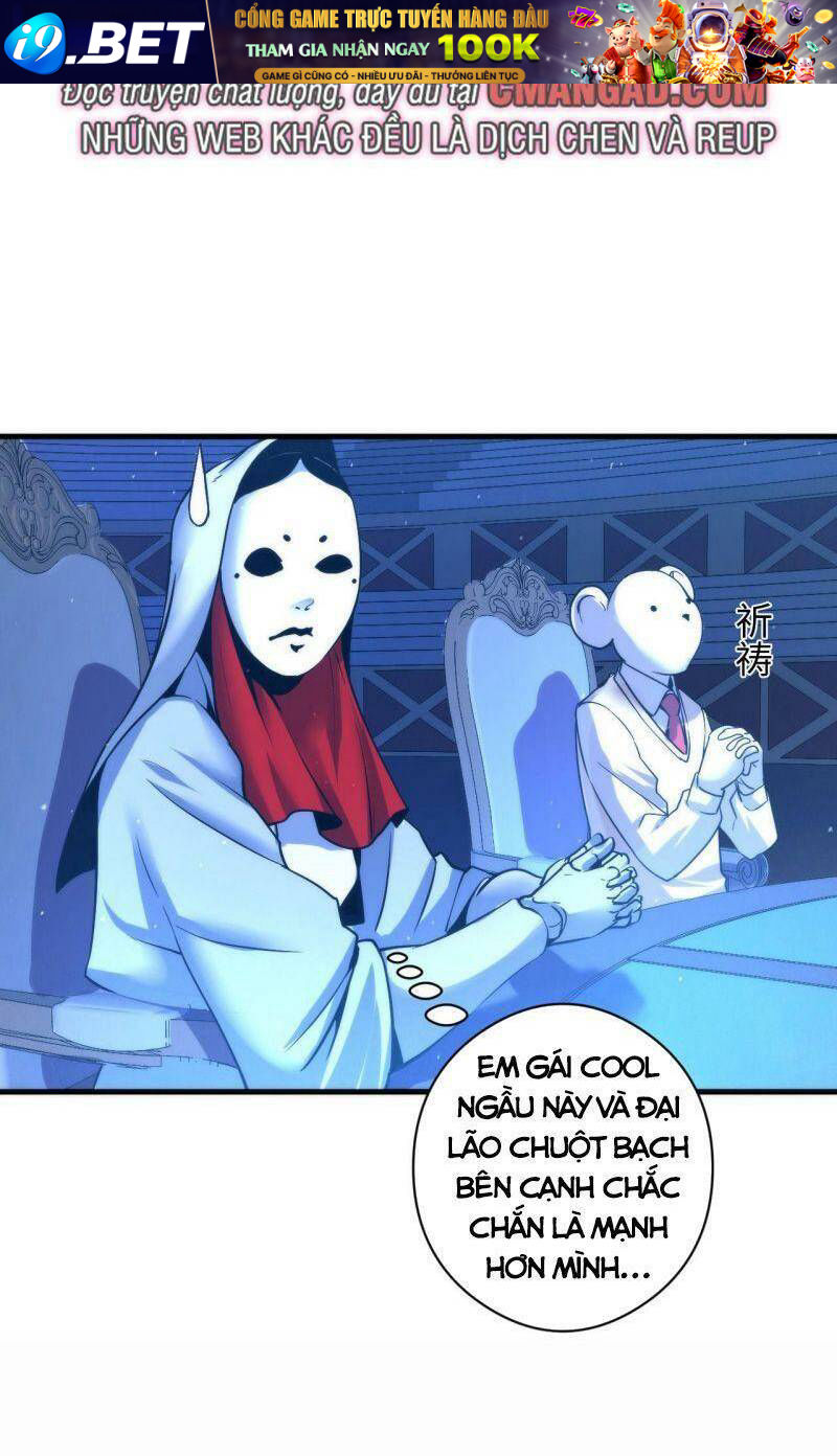 Trở Thành Thần Chủ Cthulhu - Chapter 57 - Page 30