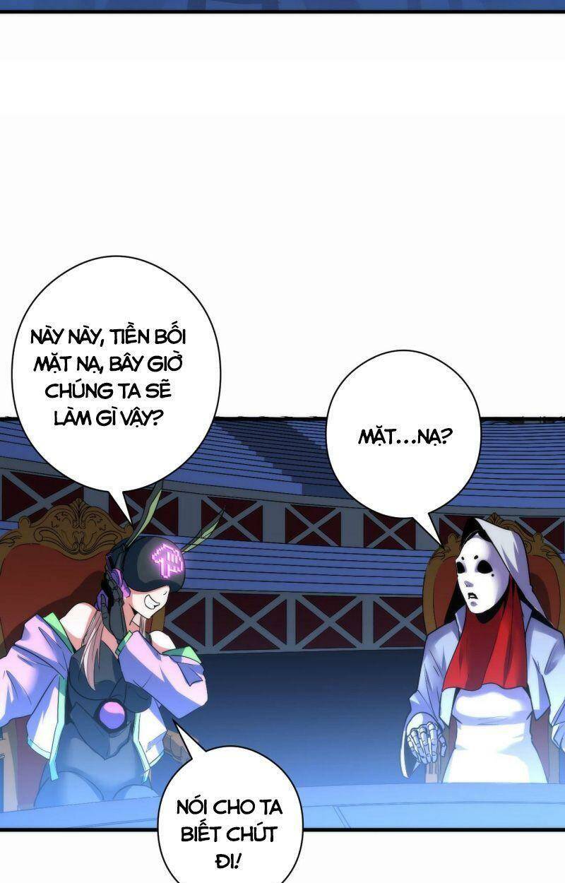 Trở Thành Thần Chủ Cthulhu - Chapter 57 - Page 33