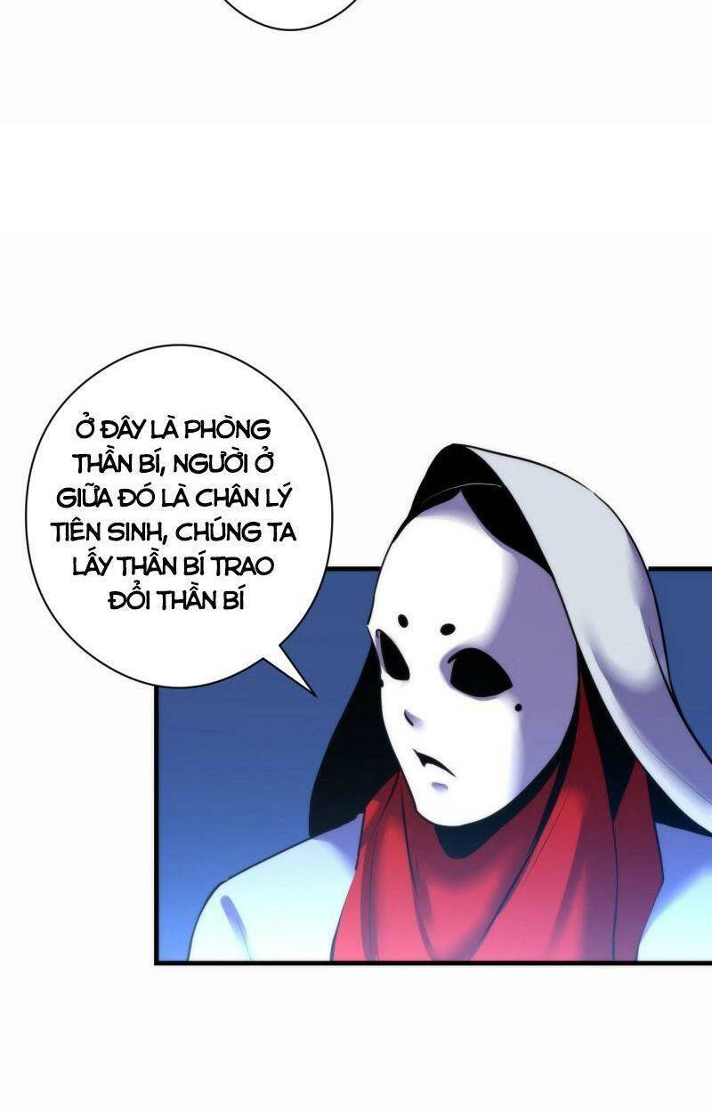 Trở Thành Thần Chủ Cthulhu - Chapter 57 - Page 34