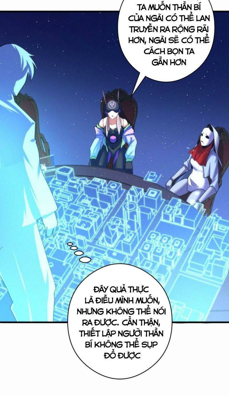 Trở Thành Thần Chủ Cthulhu - Chapter 57 - Page 36