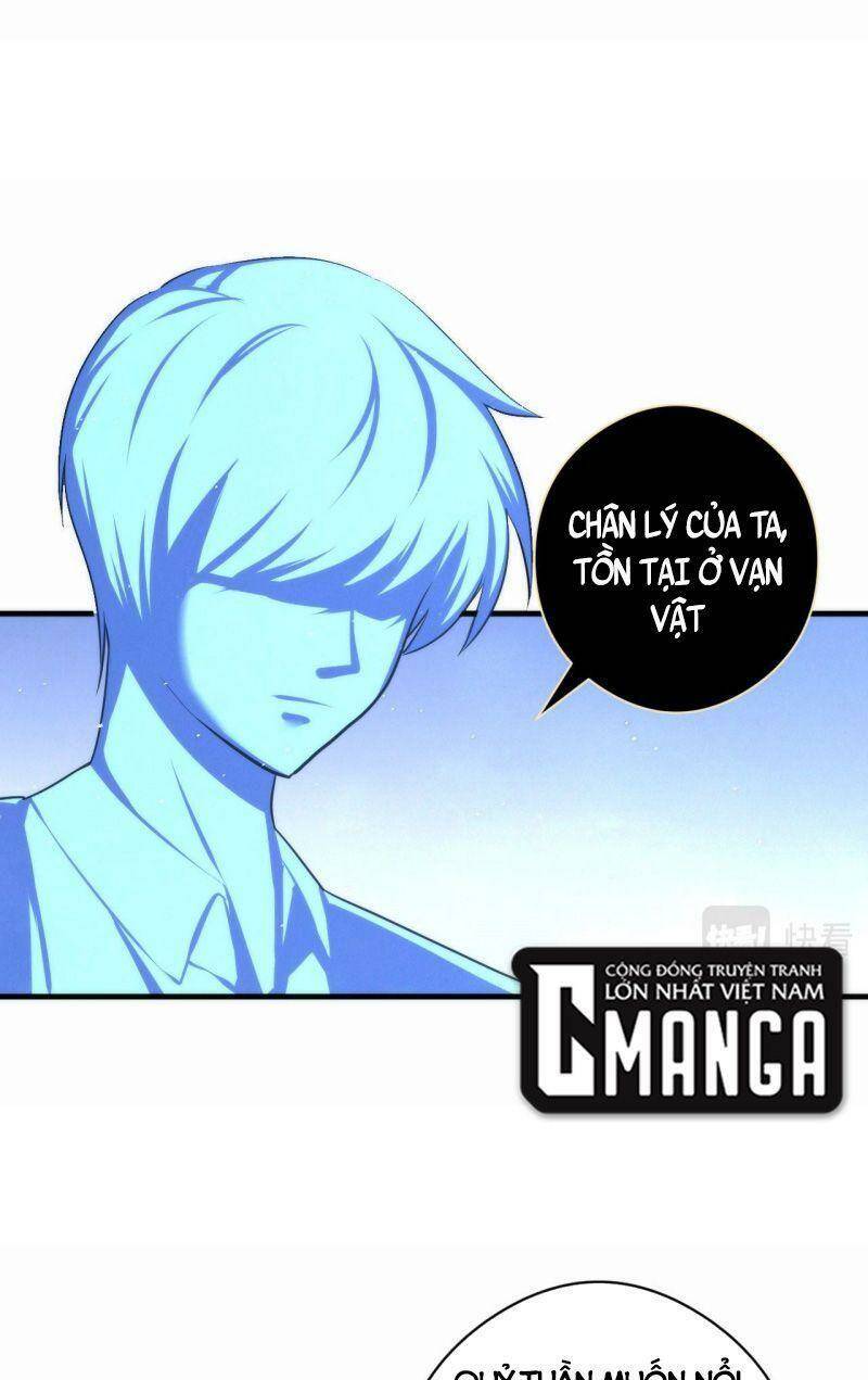 Trở Thành Thần Chủ Cthulhu - Chapter 57 - Page 37