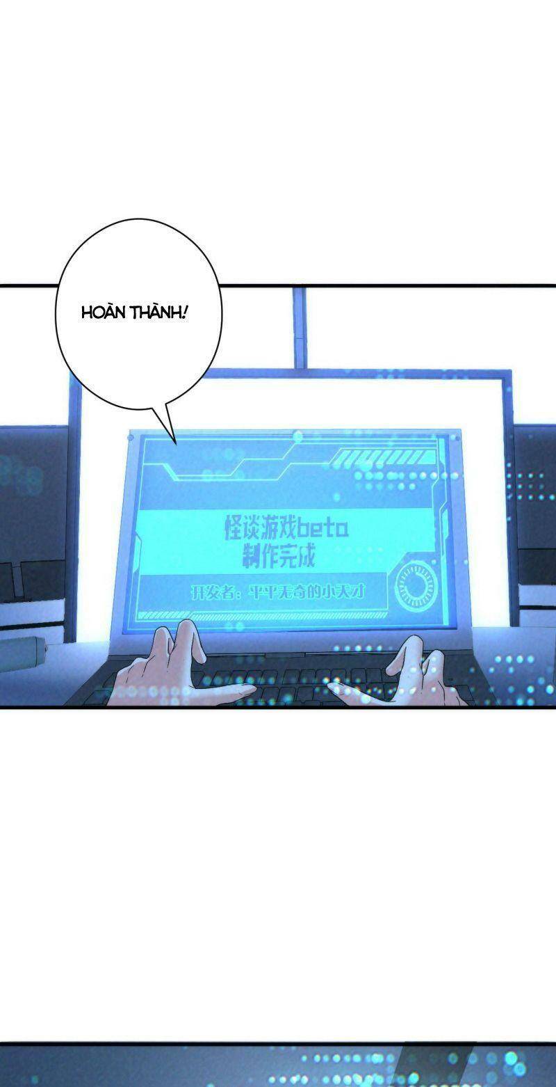 Trở Thành Thần Chủ Cthulhu - Chapter 57 - Page 3