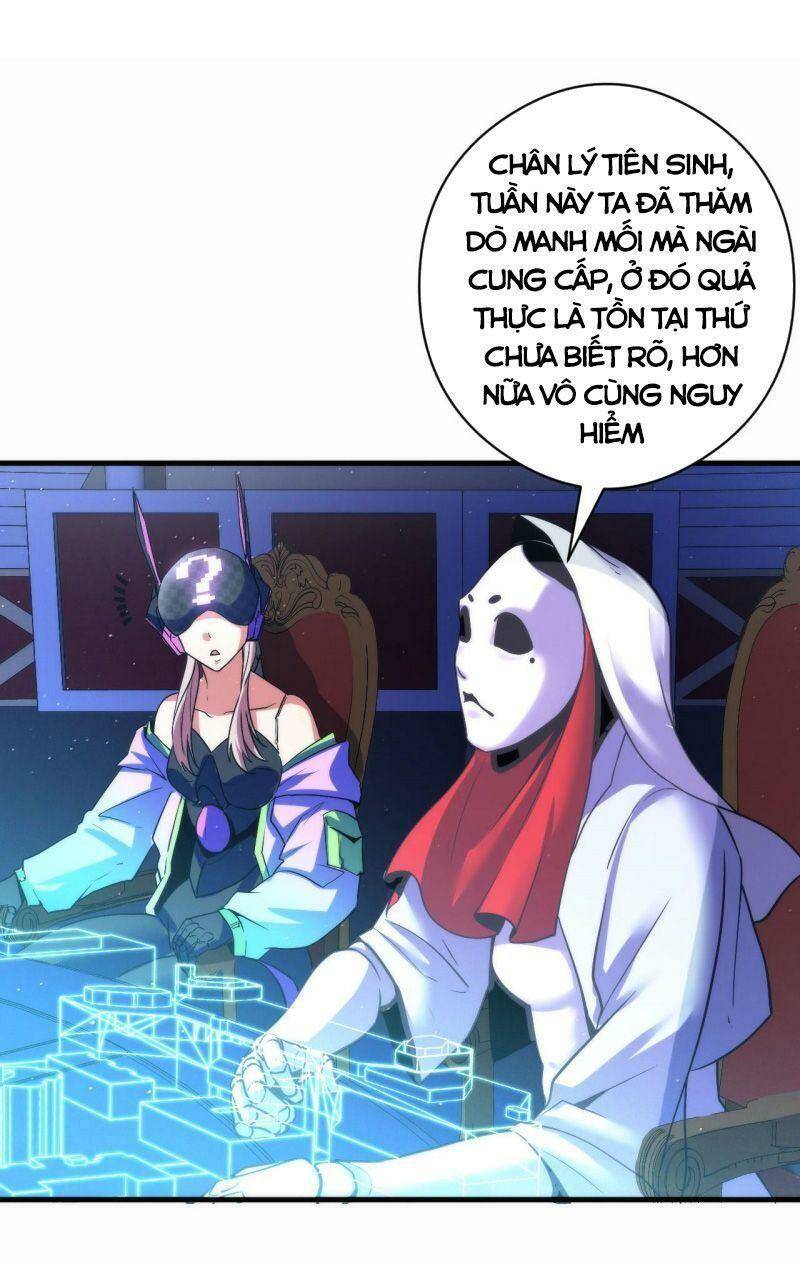 Trở Thành Thần Chủ Cthulhu - Chapter 57 - Page 39