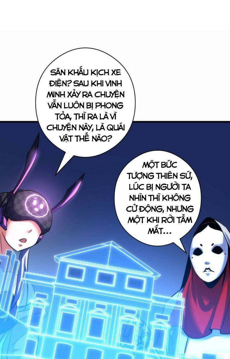 Trở Thành Thần Chủ Cthulhu - Chapter 57 - Page 41