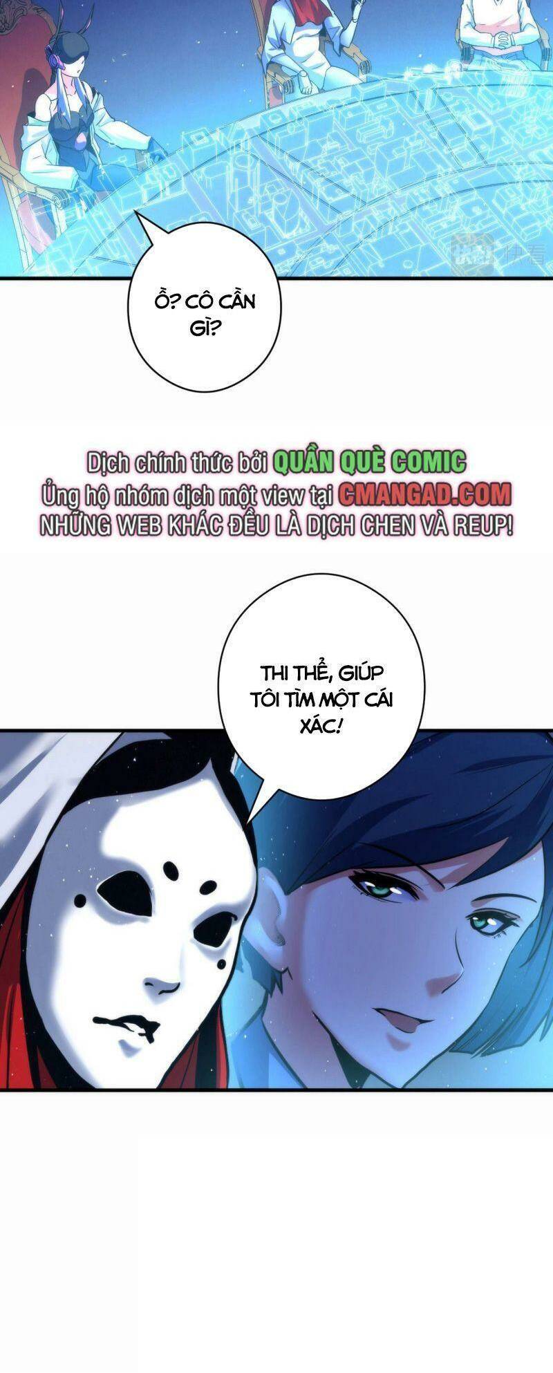 Trở Thành Thần Chủ Cthulhu - Chapter 57 - Page 48