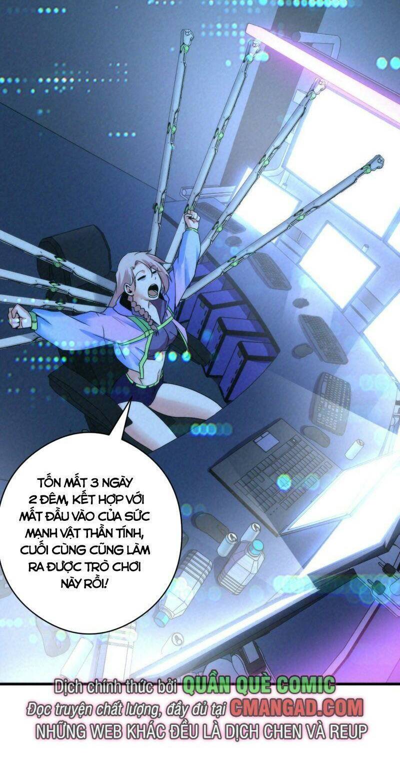 Trở Thành Thần Chủ Cthulhu - Chapter 57 - Page 4