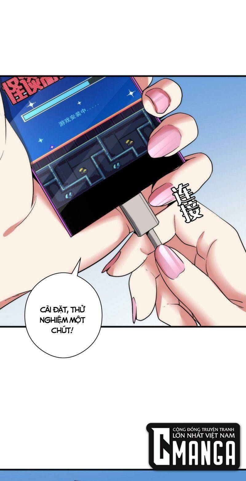 Trở Thành Thần Chủ Cthulhu - Chapter 57 - Page 5