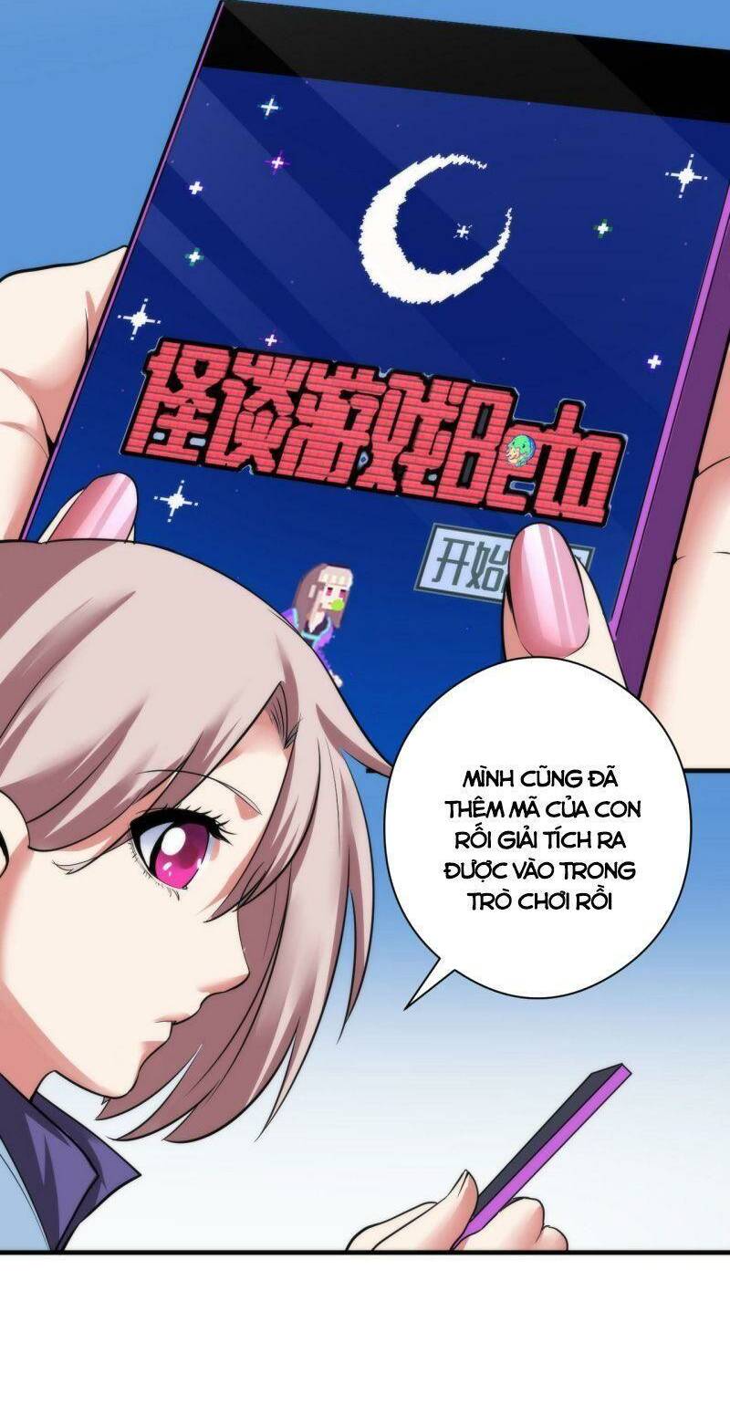 Trở Thành Thần Chủ Cthulhu - Chapter 57 - Page 6