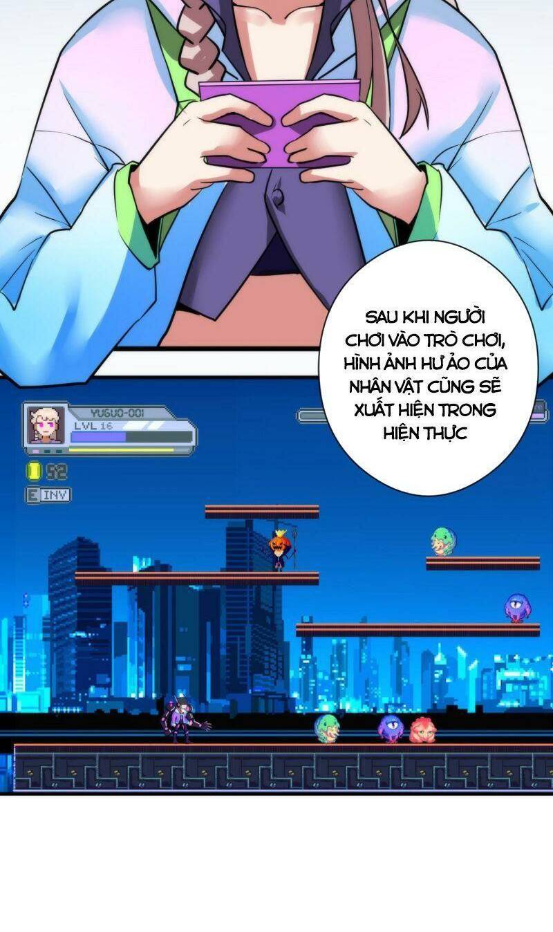 Trở Thành Thần Chủ Cthulhu - Chapter 57 - Page 8