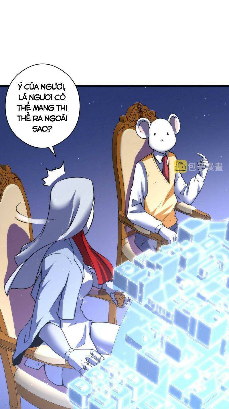 Trở Thành Thần Chủ Cthulhu - Chapter 58 - Page 11