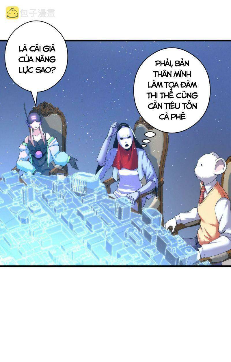 Trở Thành Thần Chủ Cthulhu - Chapter 58 - Page 15