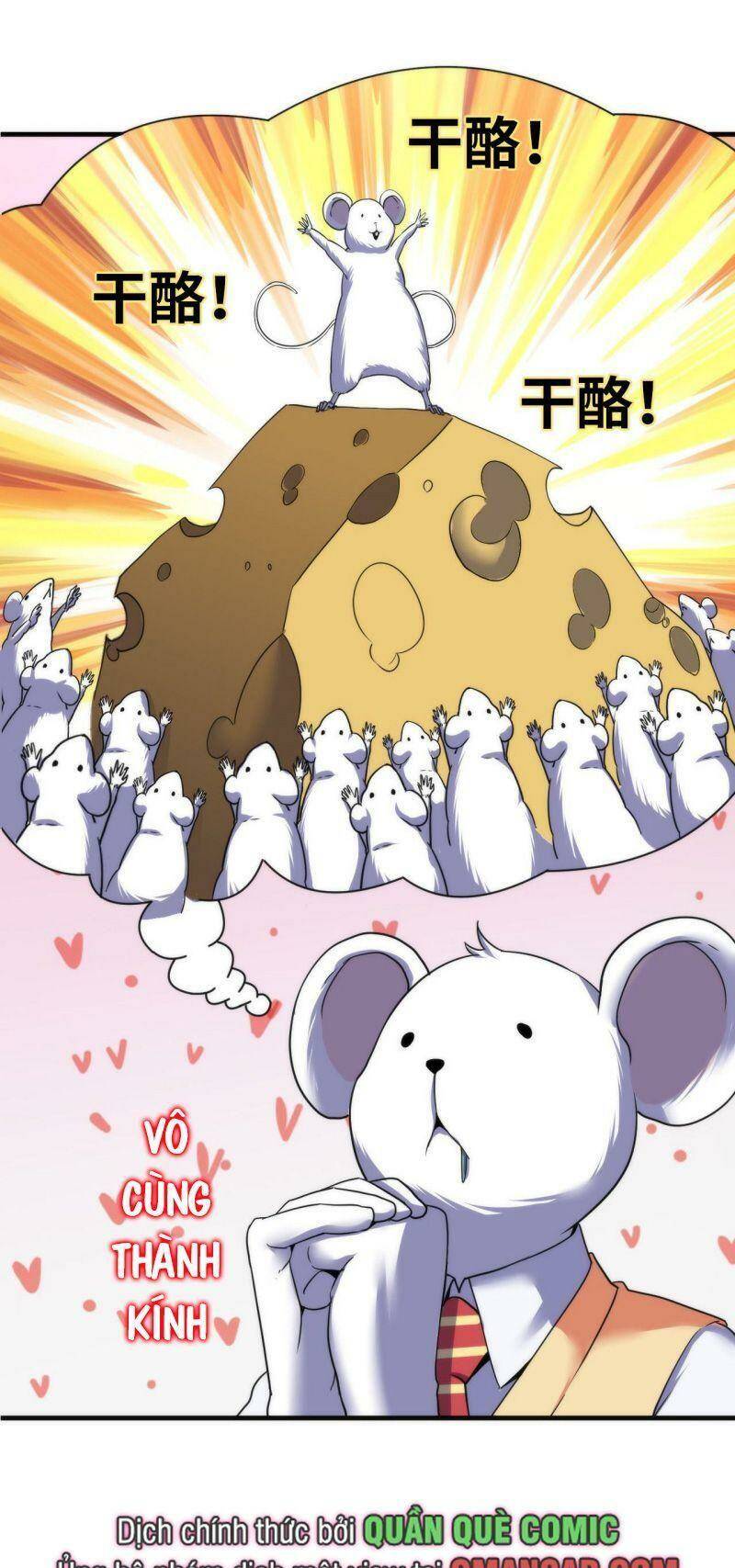 Trở Thành Thần Chủ Cthulhu - Chapter 58 - Page 27