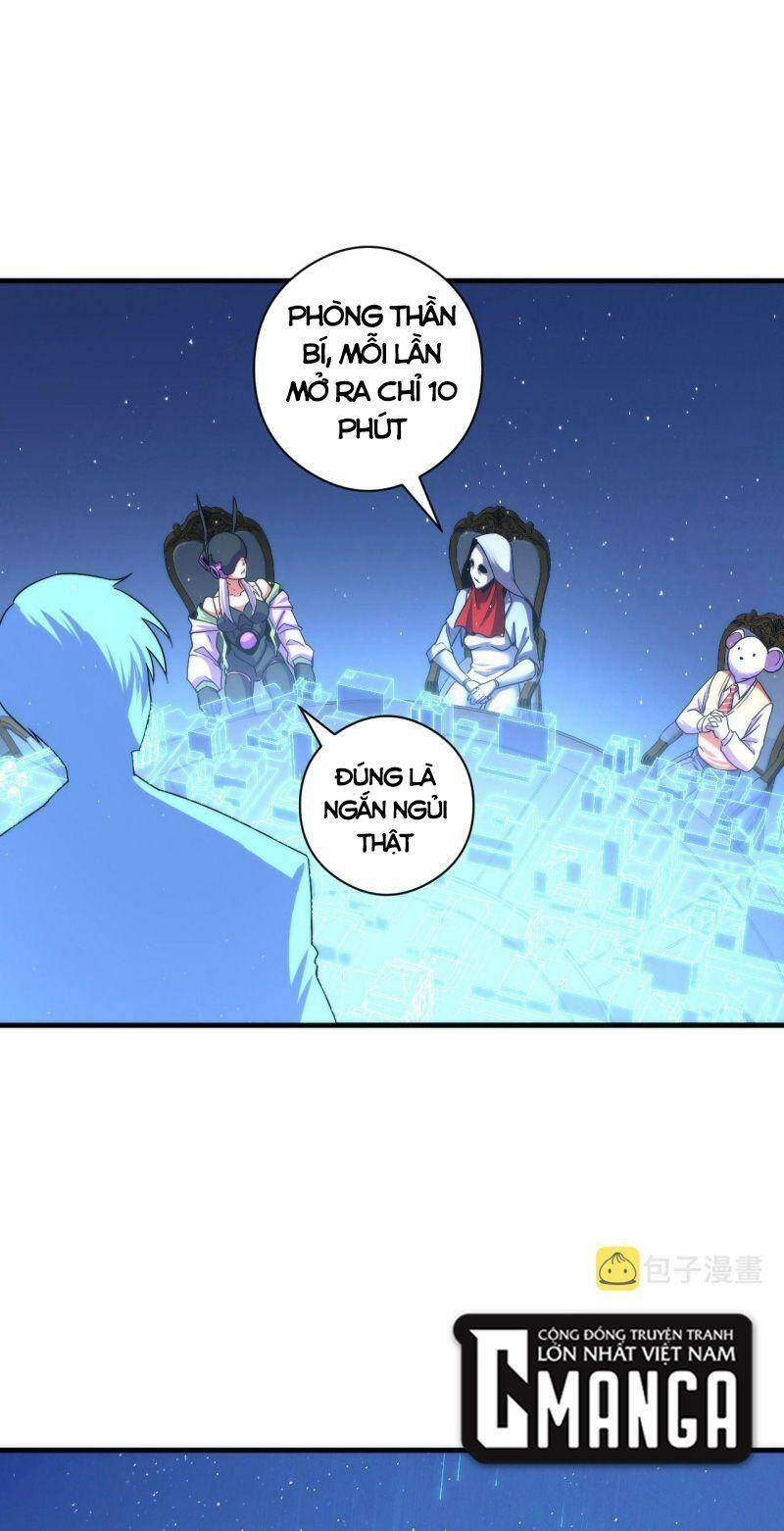 Trở Thành Thần Chủ Cthulhu - Chapter 58 - Page 29