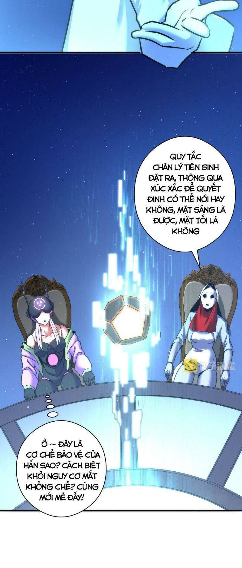 Trở Thành Thần Chủ Cthulhu - Chapter 58 - Page 32