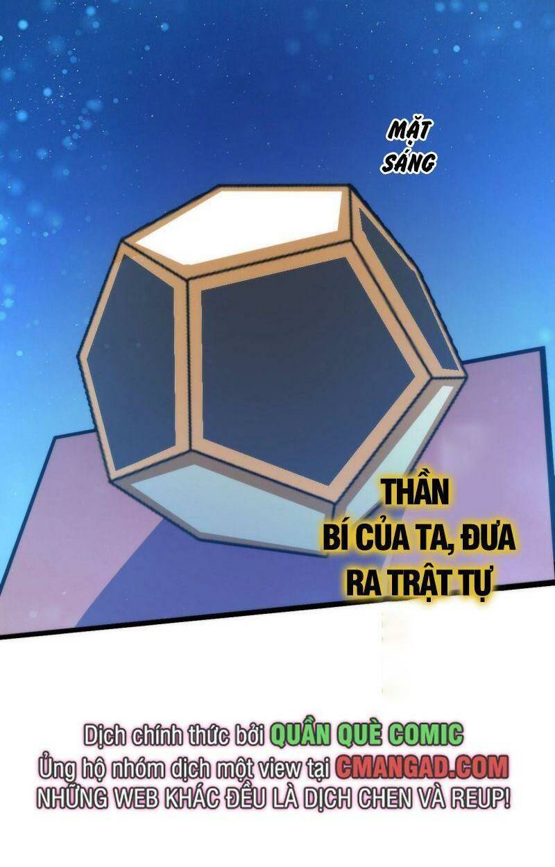 Trở Thành Thần Chủ Cthulhu - Chapter 58 - Page 42