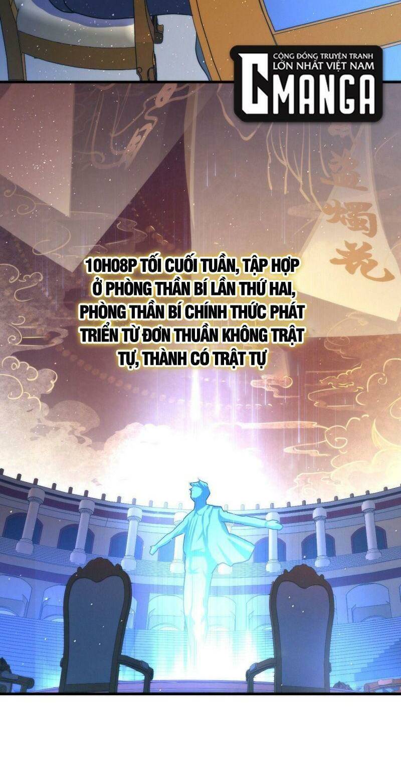 Trở Thành Thần Chủ Cthulhu - Chapter 58 - Page 44