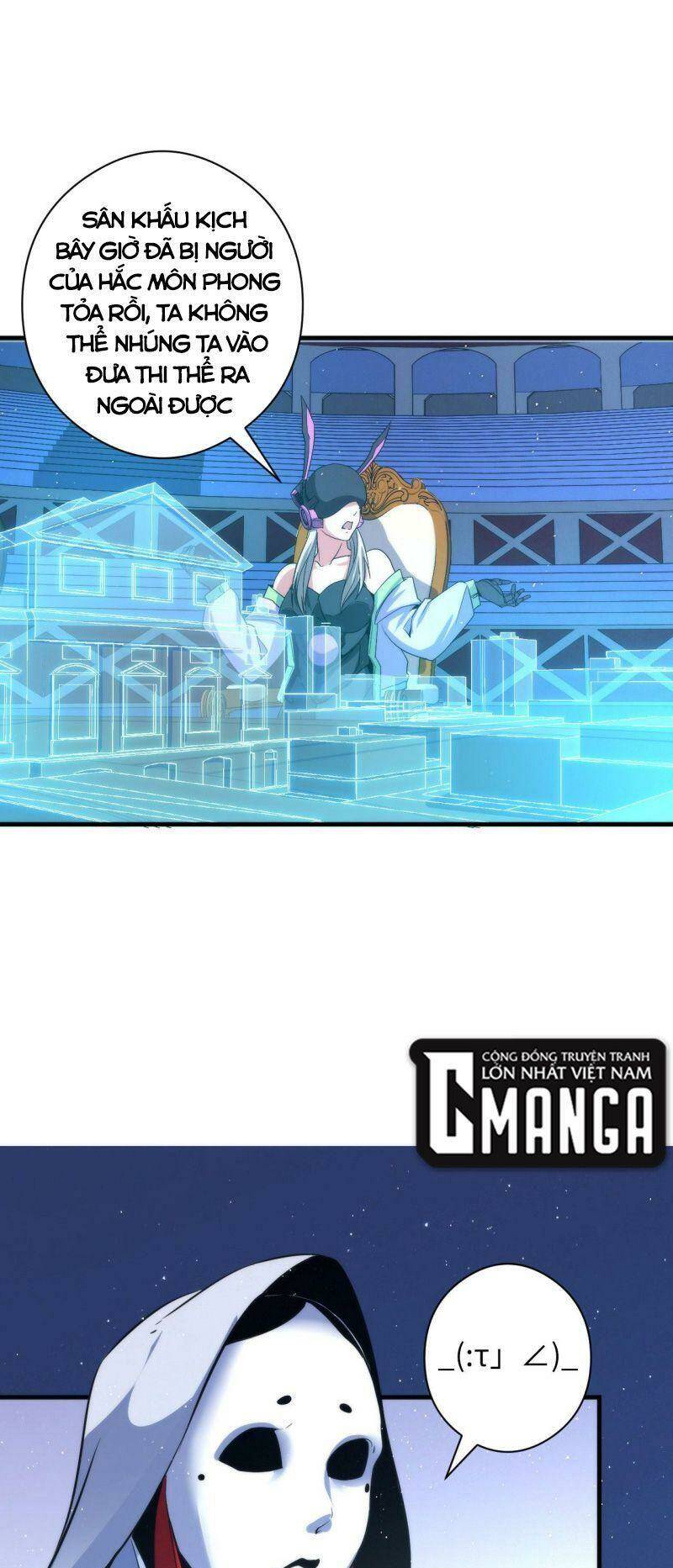 Trở Thành Thần Chủ Cthulhu - Chapter 58 - Page 5