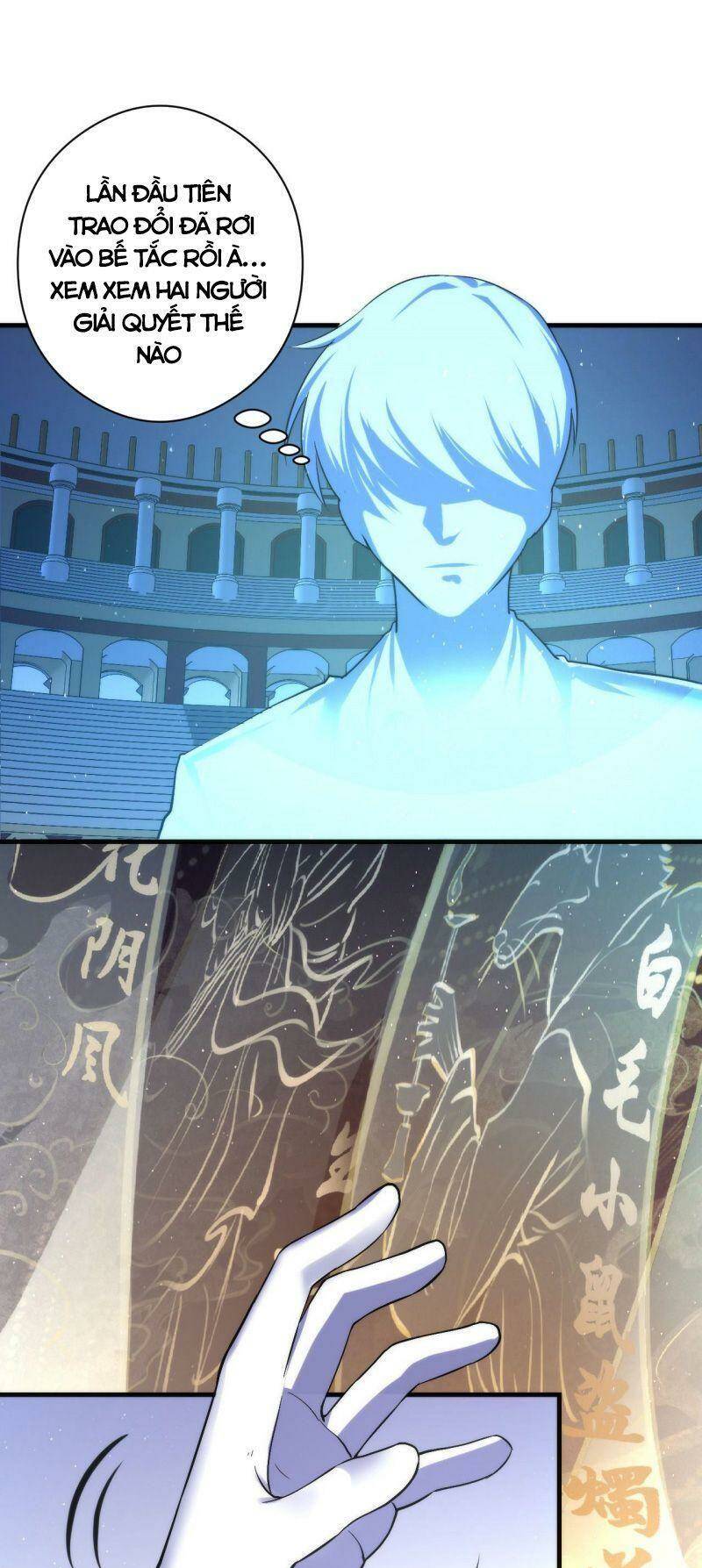 Trở Thành Thần Chủ Cthulhu - Chapter 58 - Page 7