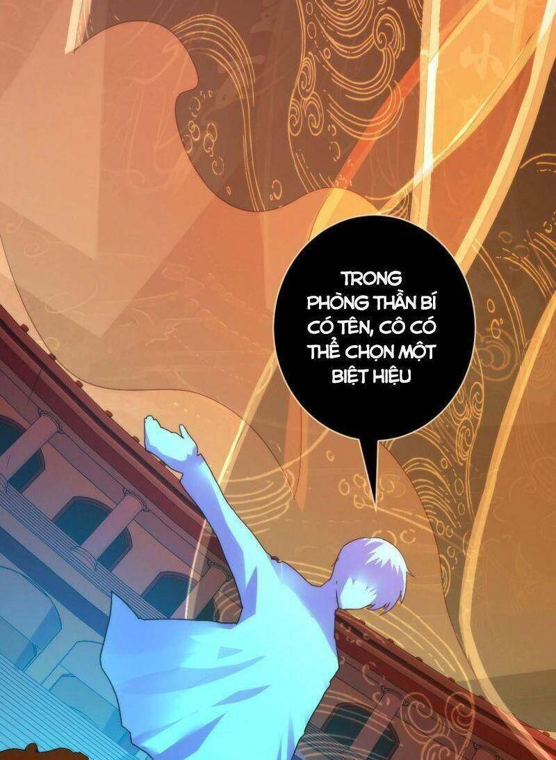 Trở Thành Thần Chủ Cthulhu - Chapter 59 - Page 11