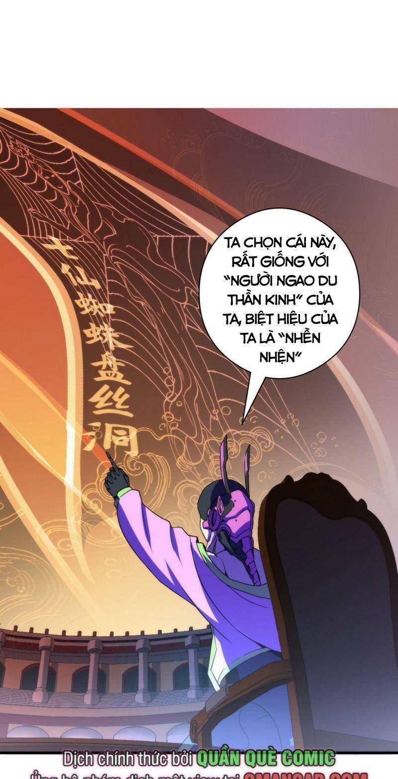 Trở Thành Thần Chủ Cthulhu - Chapter 59 - Page 13