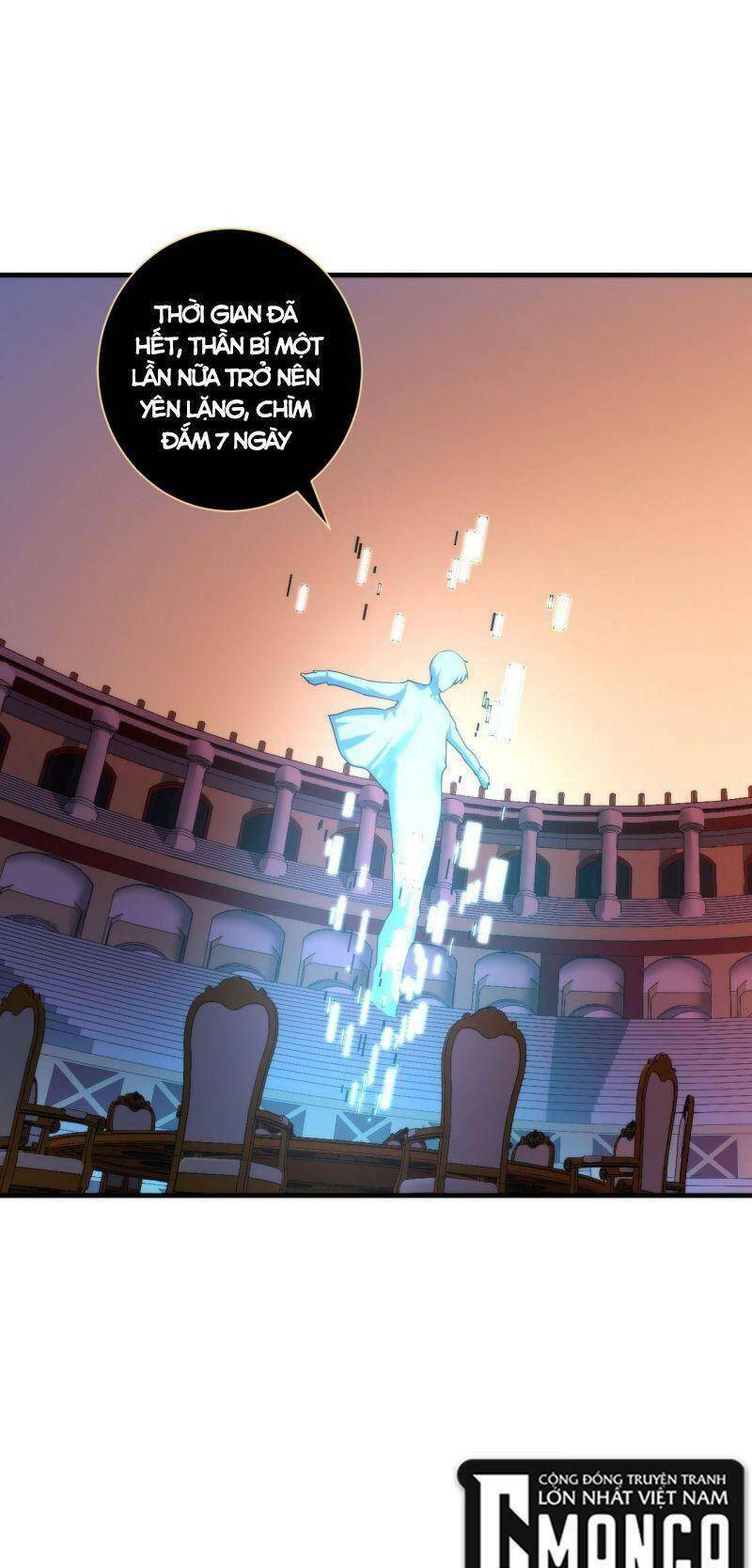 Trở Thành Thần Chủ Cthulhu - Chapter 59 - Page 15